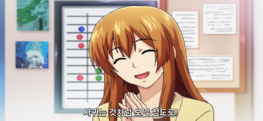 [그랑블루] 스압 후방주의 2만번 죽을 운명_19.jpg