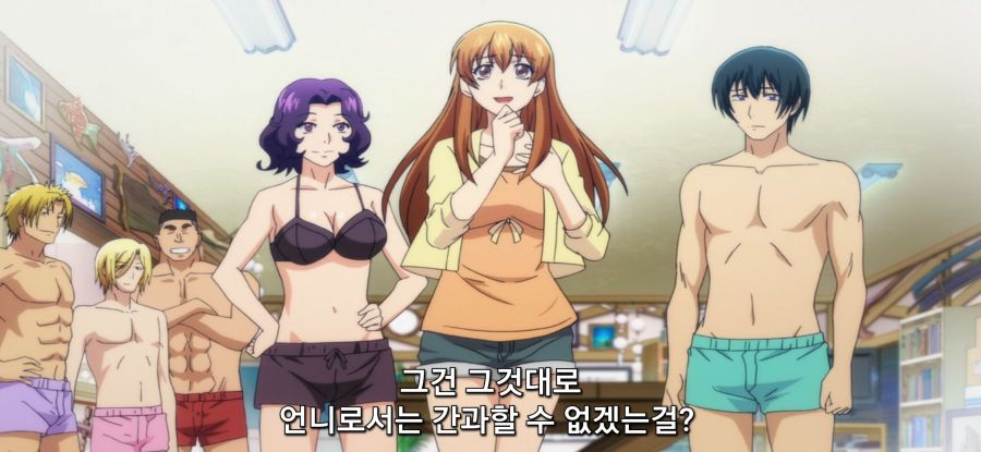 [그랑블루] 스압 후방주의 2만번 죽을 운명_25.jpg