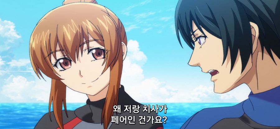 [그랑블루] 스압 후방주의 2만번 죽을 운명_39.jpg
