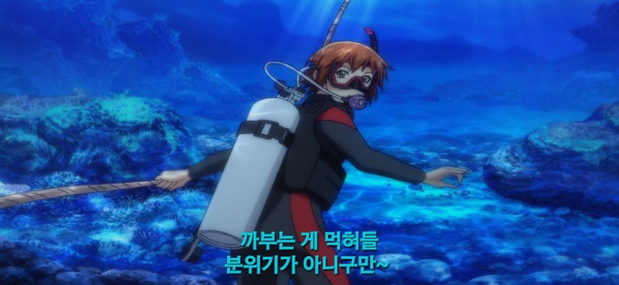 [그랑블루] 스압 후방주의 2만번 죽을 운명_46.jpg