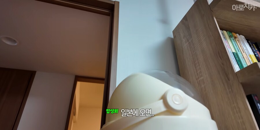 유튜브) 진짜 착한 1티어 남동생_4.png