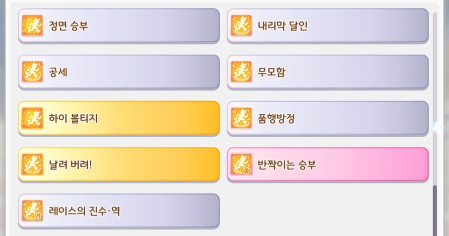 기대가 없으면 실망도 없는 법._19.jpg