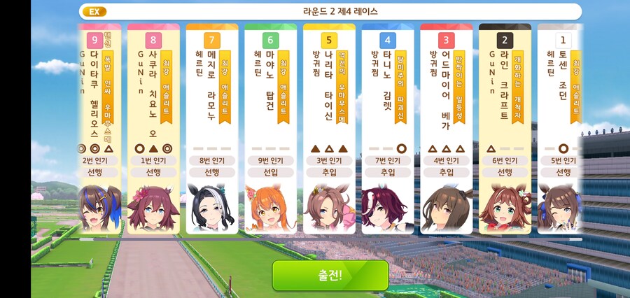 기대가 없으면 실망도 없는 법._13.jpg