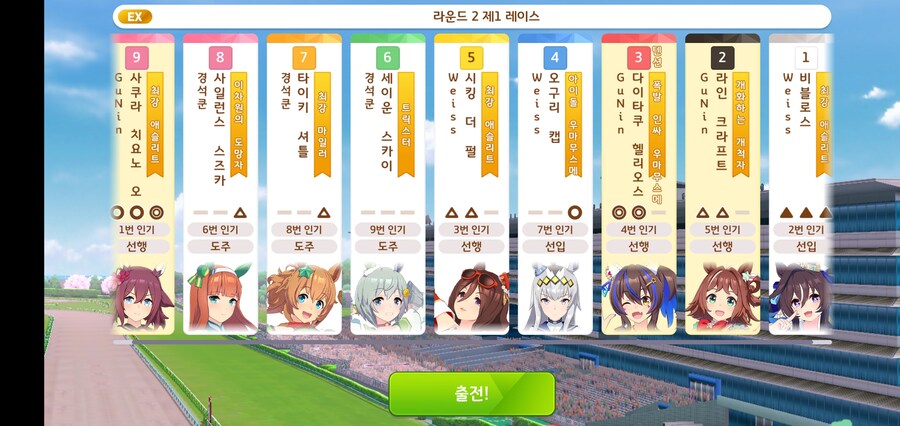 기대가 없으면 실망도 없는 법._14.jpg