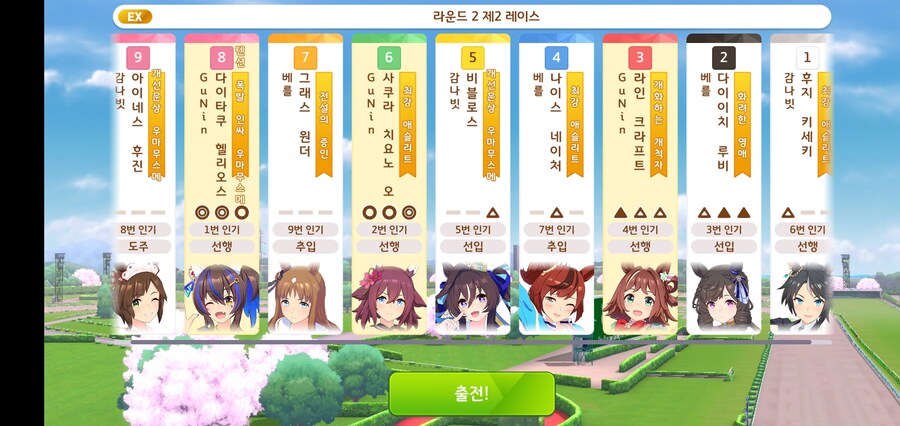 기대가 없으면 실망도 없는 법._15.jpg