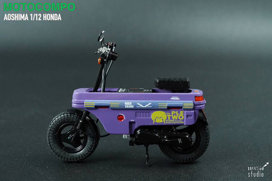 아오시마 1/12 모토콤포 MOTOCOMPO 플 투 전용기_2.jpg