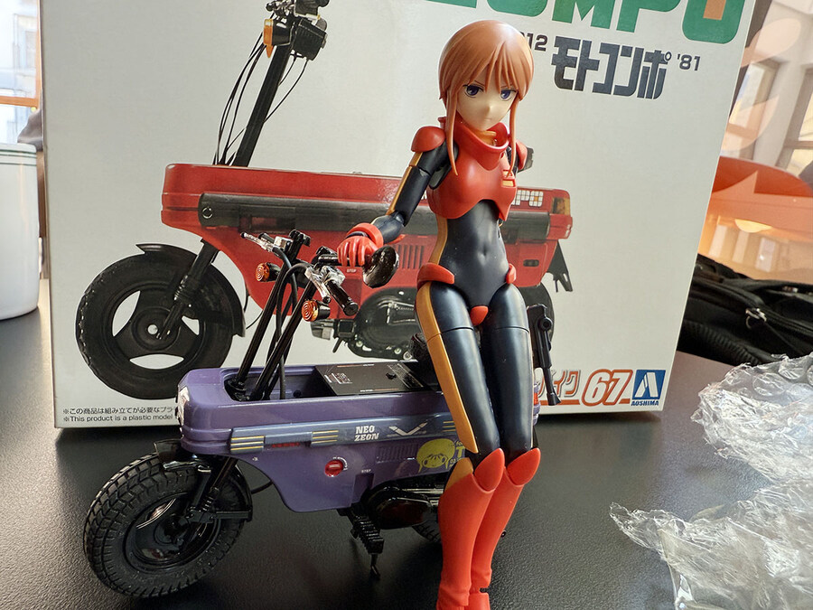 아오시마 1/12 모토콤포 MOTOCOMPO 플 투 전용기_9.jpg