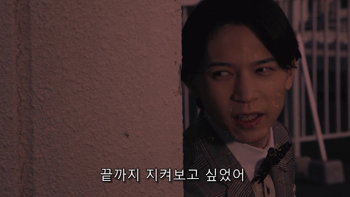 [가면라이더 기츠] 최종보스에게 반기를 드는 간부_29.jpg