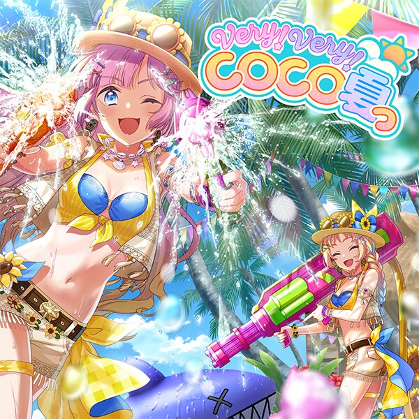 Link! Like! 러브라이브! 악곡「Very! Very! COCO夏っ」등 추가_1.png