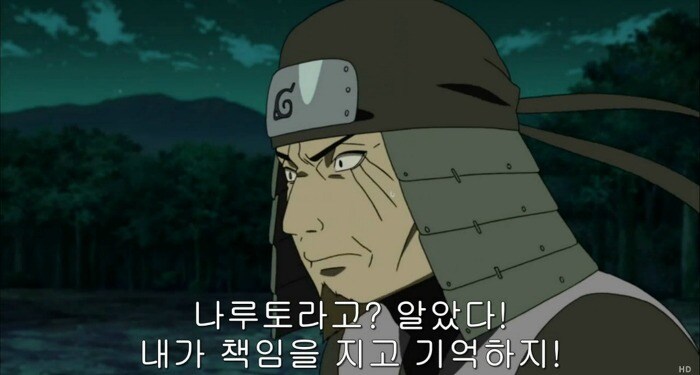 나루토) 만약 리메이크 되면 3대 행적 좀 바뀔까_1.png