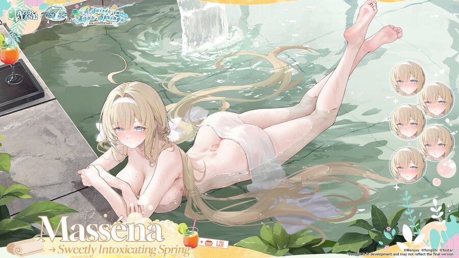 아주르레인, 신규 스킨소개 : 마세나, 부아 벨루_1.jpg