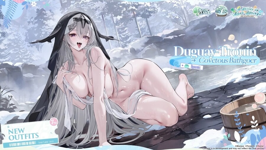 생방송에서 공개된 신규 L2D, 쁘띠 모션 스킨 샘플_1.png