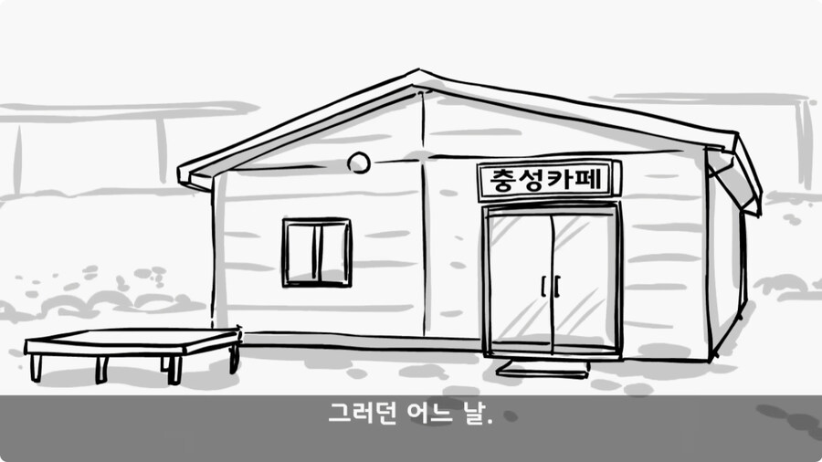 여군 소령에게 욕한 조현병 카페 관리병.jpg_34.jpg