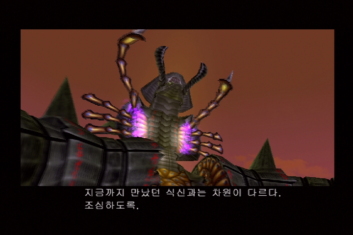 쿠노이치_15.jpg