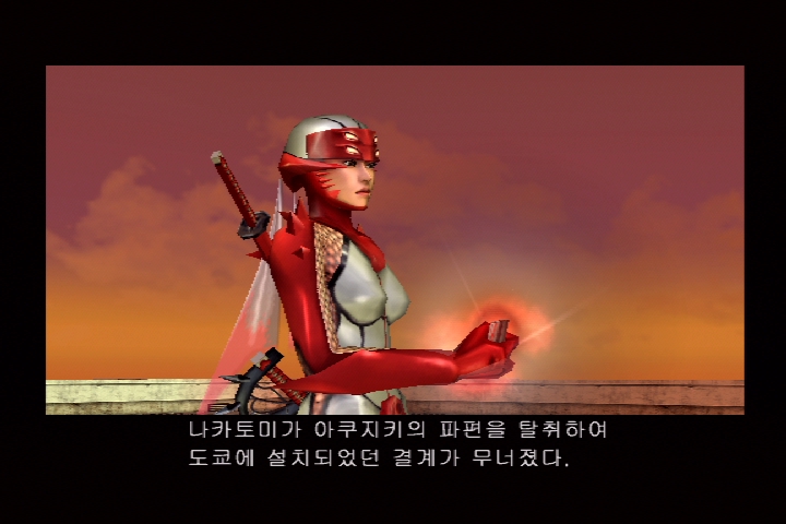 쿠노이치_25.jpg