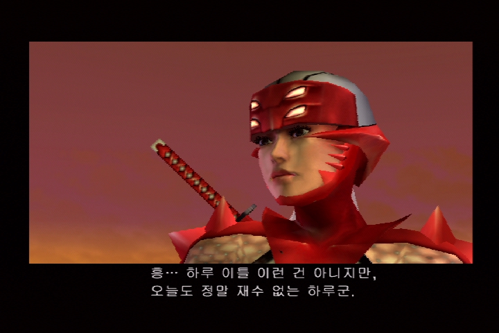 쿠노이치_32.jpg