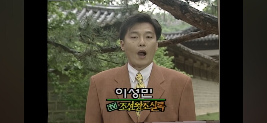 옛날 역사 프로그램 수준ㅋㅋㅋ_1.jpg