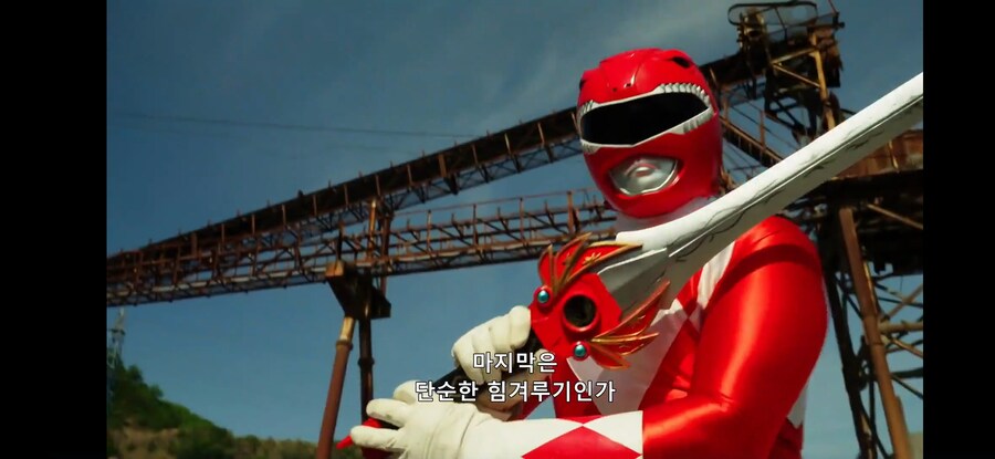 [넘버원전대 고쥬저] 흔한 숫자식 전대명_2.jpg