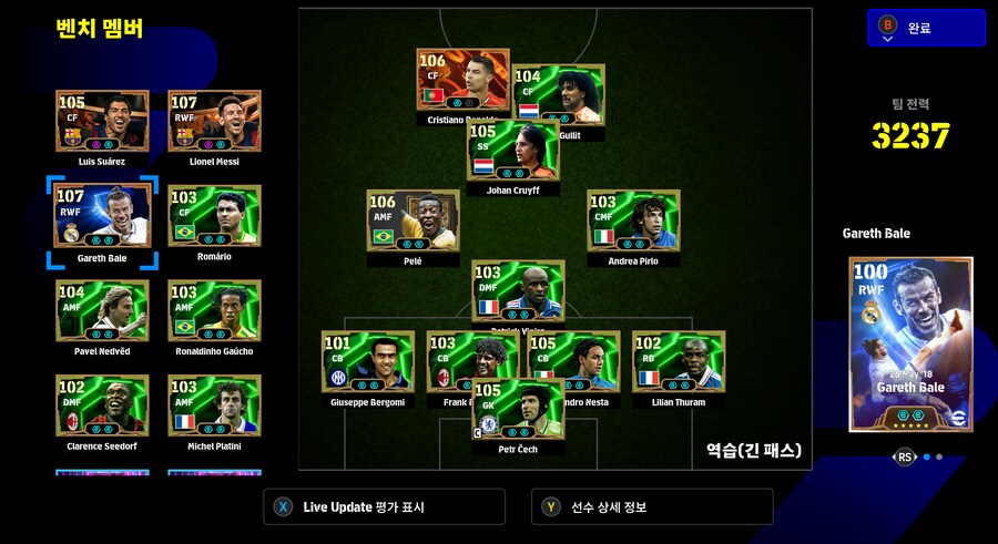 [스팀] 종결계 판매합니다_1.png