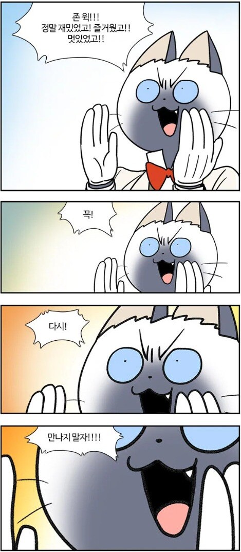 스포 ) 존 윅 [발레리나] 리뷰: 이 유니버스는 과연 어떻게 될까?_15.jpg