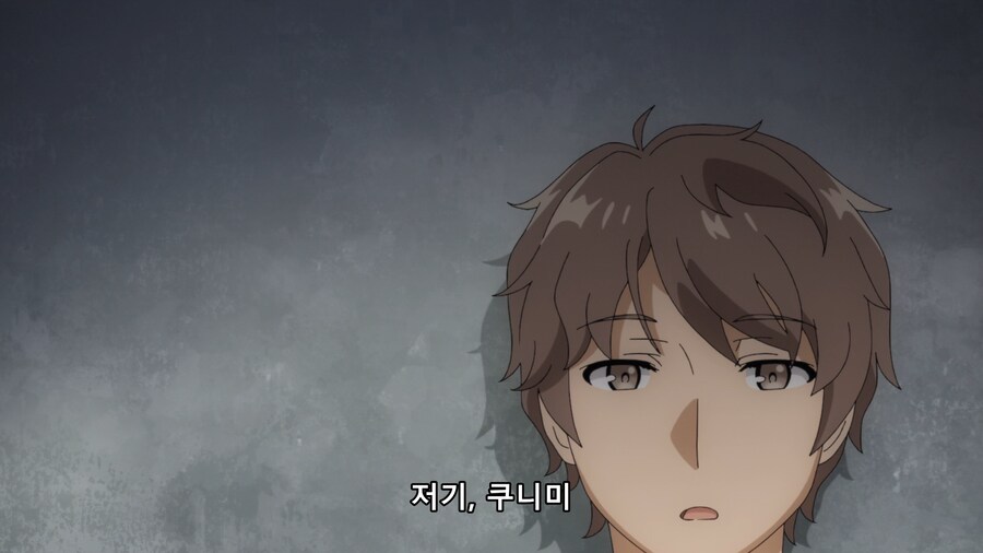 청춘돼지) 남자들의대화_1.png