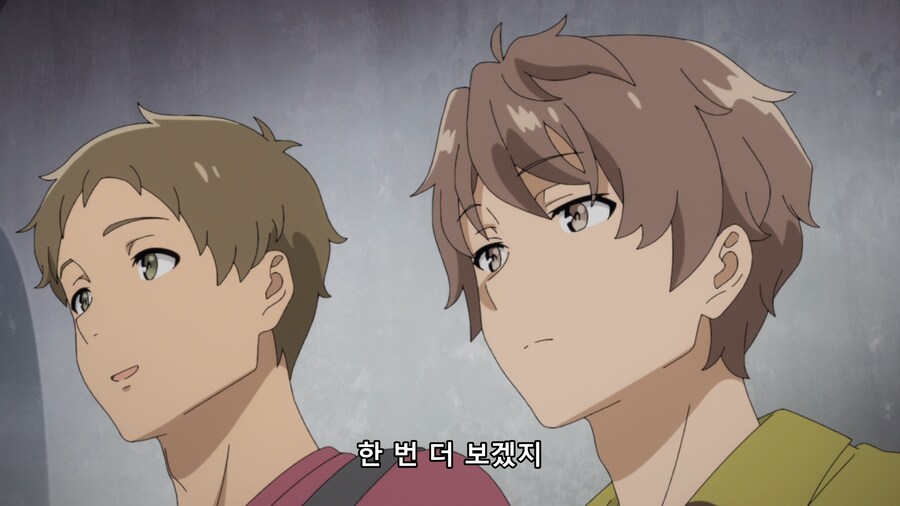 청춘돼지) 남자들의대화_9.png