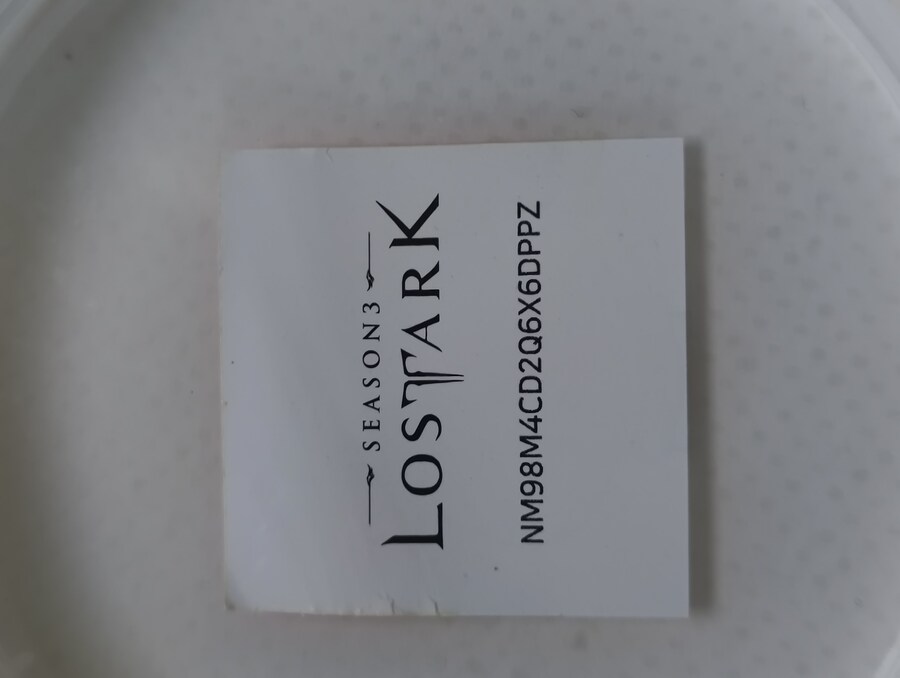 (완료) 안녕하세요. 왕뚜껑 쿠폰 1장 나눔해드립니다._1.jpg