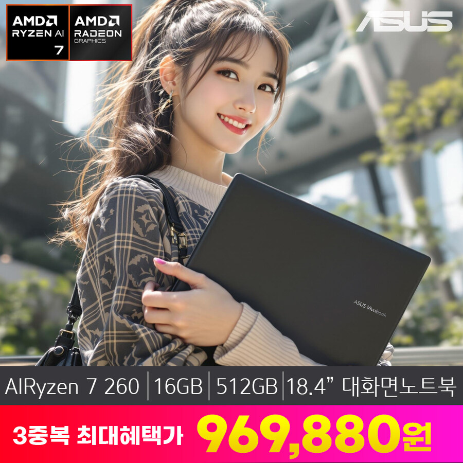 [11번가] ASUS 18인치 R7 대화면 노트북 / 최종 96만_1.jpg