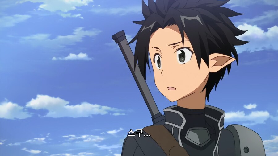 소아온] 빨간약_3.png