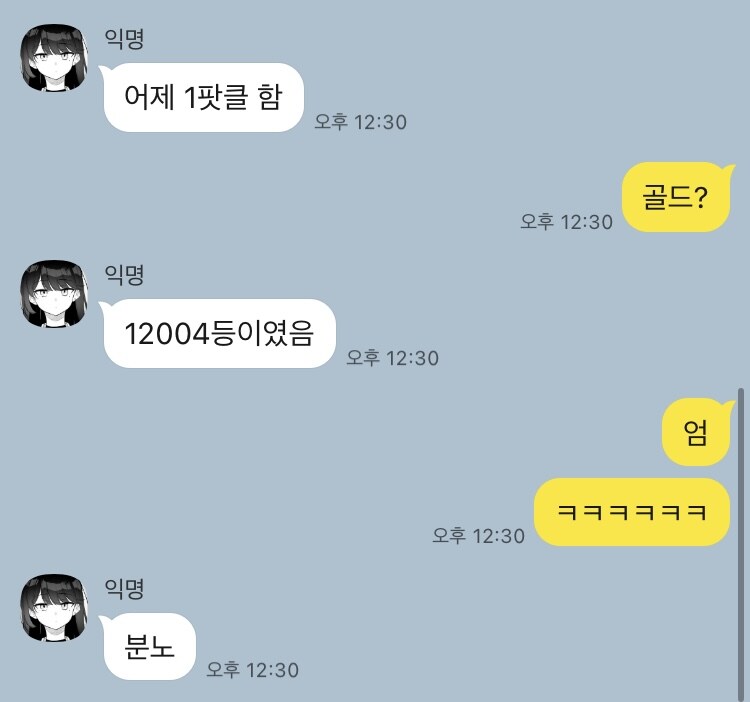 다들 침수되지 않길.._2.jpg