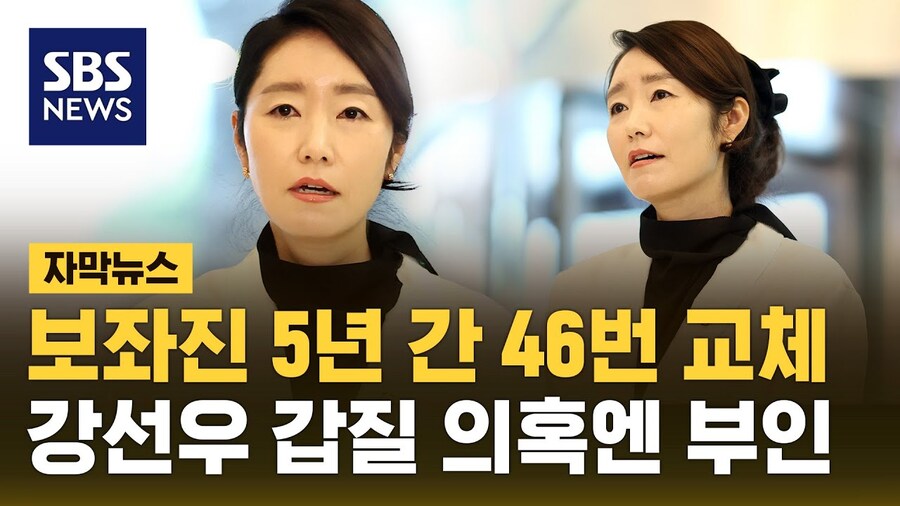 유시민 “강선우 보좌관, 사고 치고 일 못해서 잘렸는데 ‘갑질’…말도 안 돼”_1.jpg