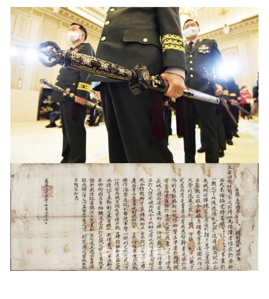 군대 지휘관 선택 밸런스게임.jpg_1.jpg