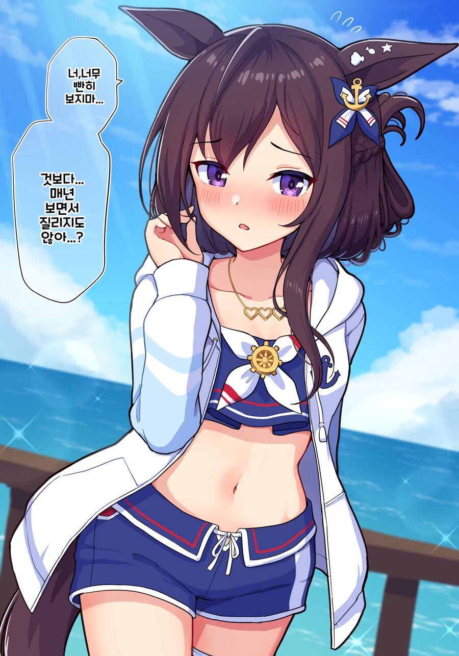 말딸)[그림] 올해도 도베르한테 수영복 입힐거임_1.png