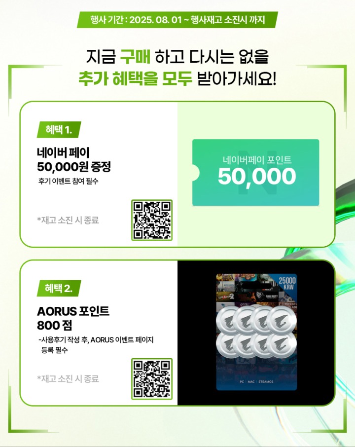 뉴스/겜툰_2.jpg