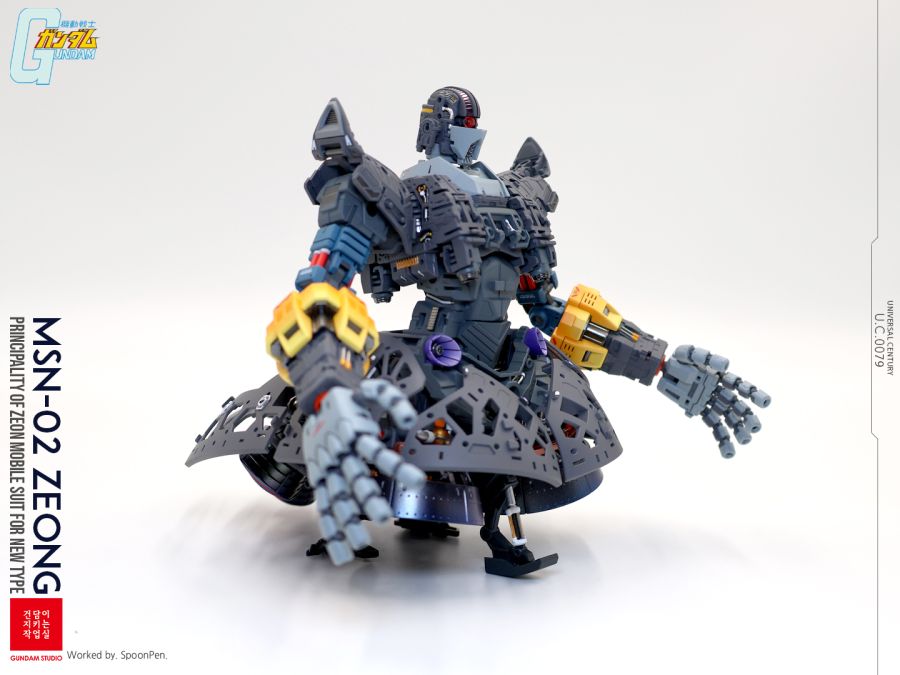[RG] 지옹_5.jpg
