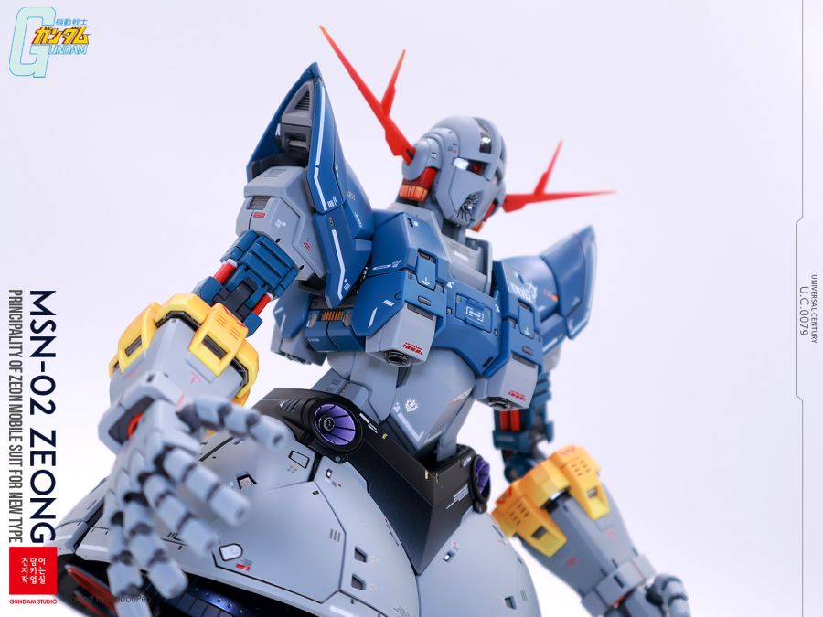 [RG] 지옹_18.jpg