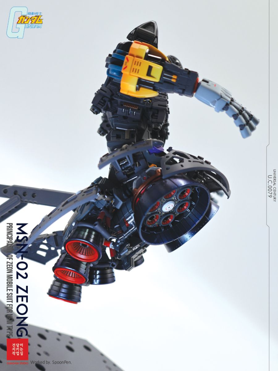 [RG] 지옹_40.jpg