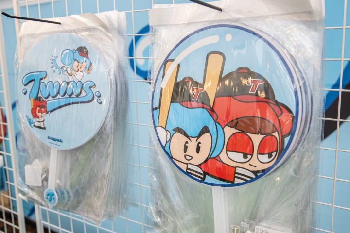 뉴스/겜툰_4.jpg