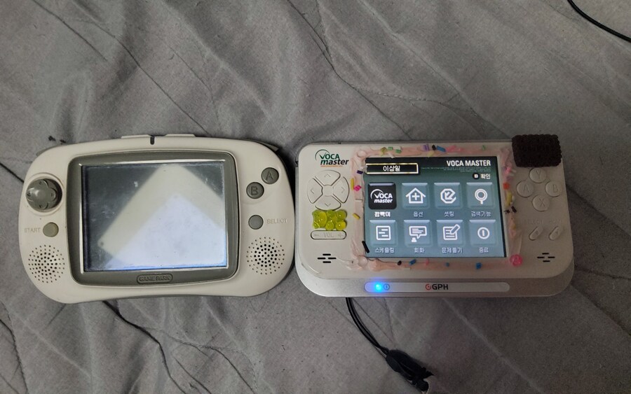 GP32를 갖고있는 고등학생입니다_3.jpg