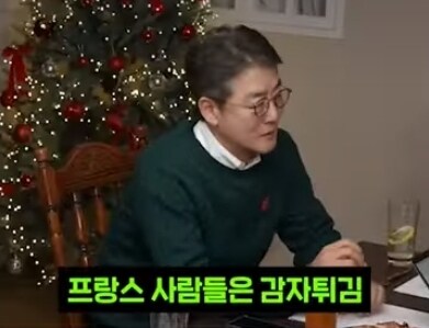 케첩 먹으면 안된다 vs 상관없다_9.jpg