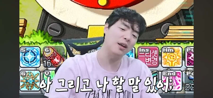 메이플) 시작해보면 의외로 힘든것_1.png