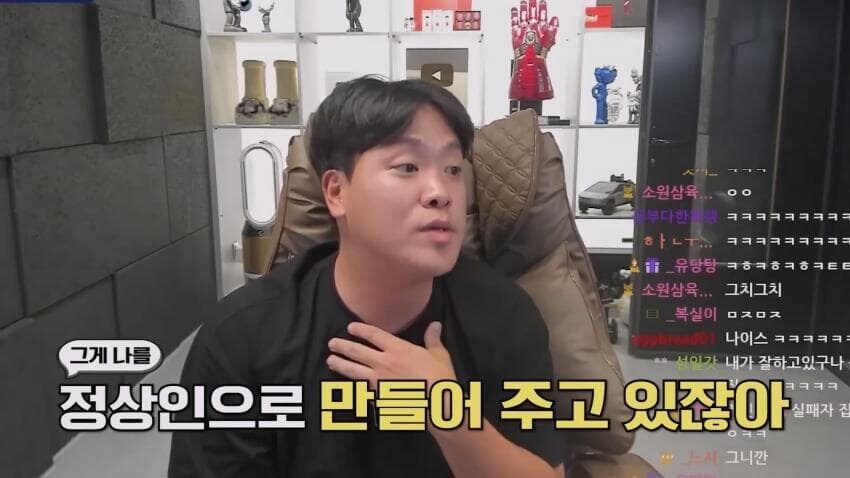 ㅇㅇㄱ)ㅇㅇㄱ 글에 어느순간부터 보이지 않게된 인물_1.jpg