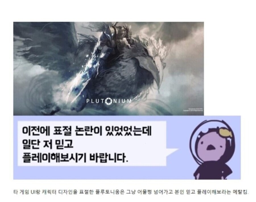 패러블)ㅇㅇㄱ의 소속사 패러블을 알아보자_2.jpg