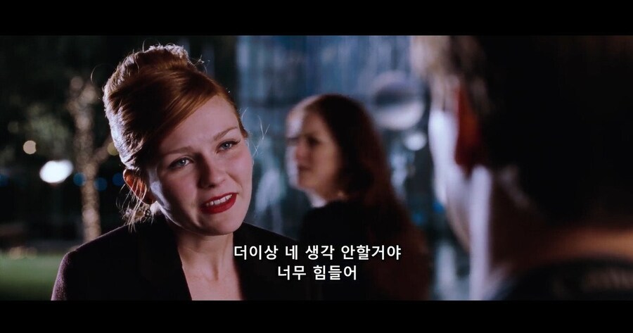 샘스파 볼때마다 공감하는 부분_4.jpg