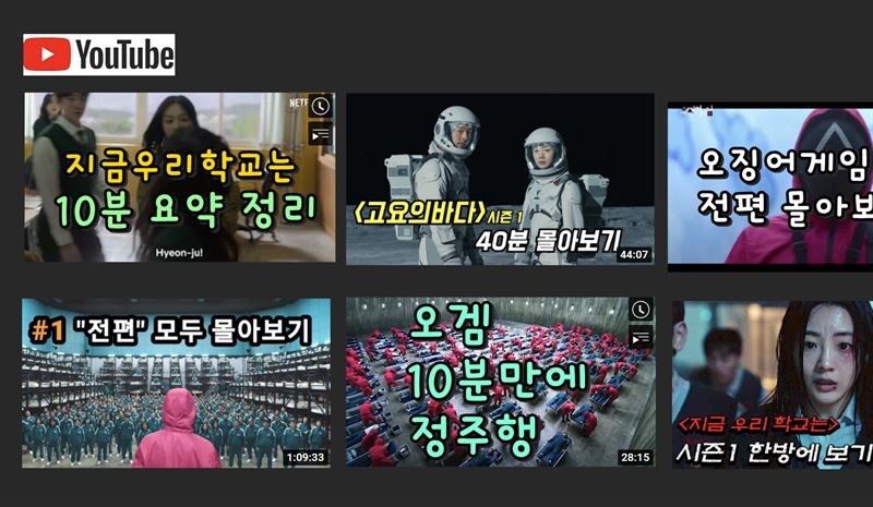 MCU 이야기할때마다 제일 슬픈것중 하나가_1.jpg