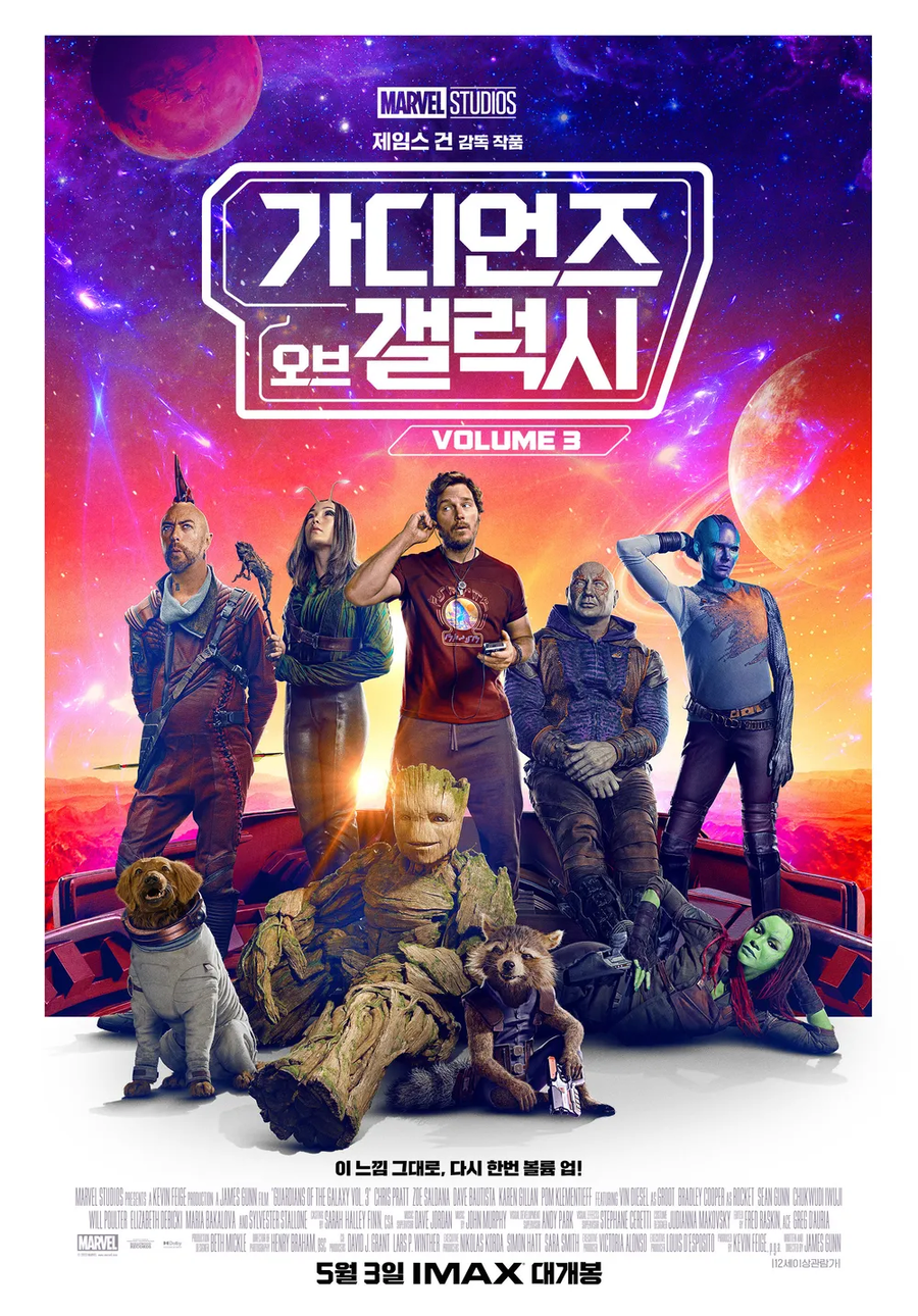 MCU)구심점이 없는게 흥행 저조한 이유가 맞긴함_2.webp