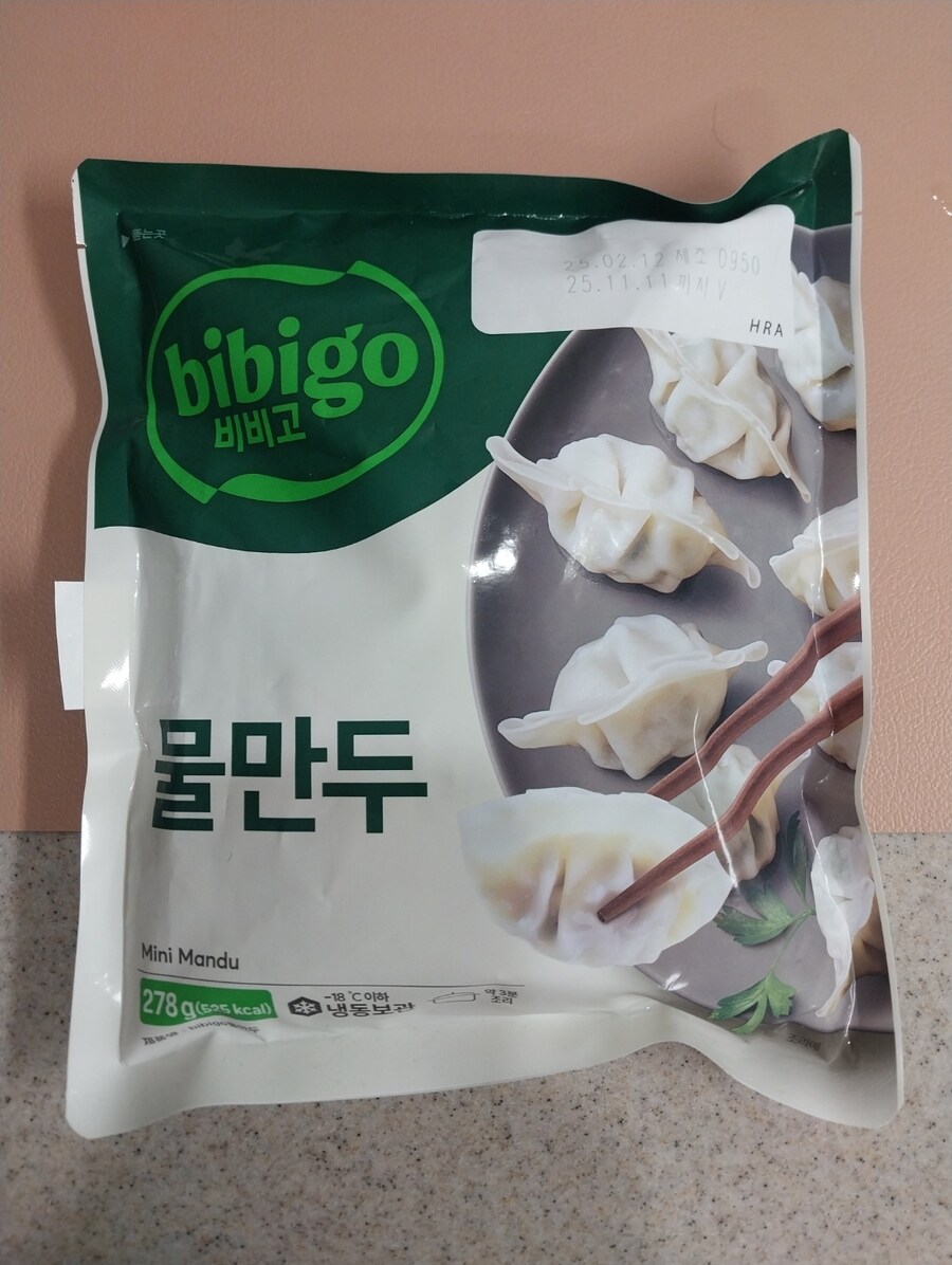 집밥-해물만두국 백반_1.jpg