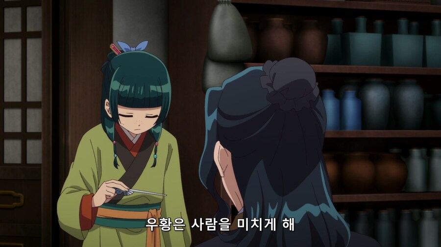 약사의혼잣말) 진시 암 안걸린게 신기하다_2.jpg