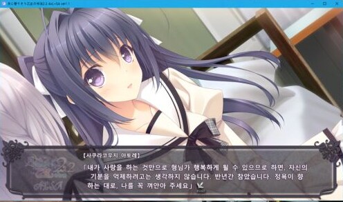 오빠 우리 불효해요_2.png