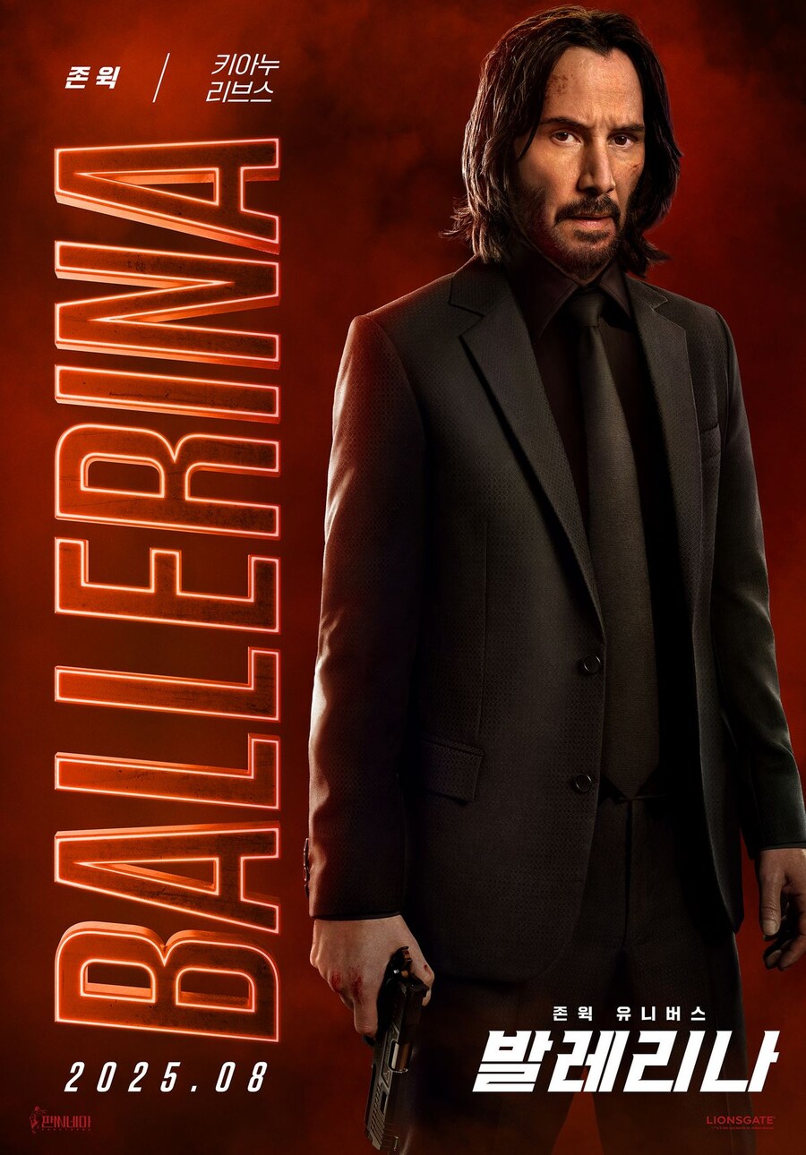 존윅)이번 스핀오프에서 보여준 존윅 리스펙_1.jpg